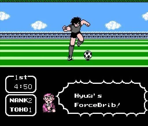Captain Tsubasa 2 English NES Translated Repro Game