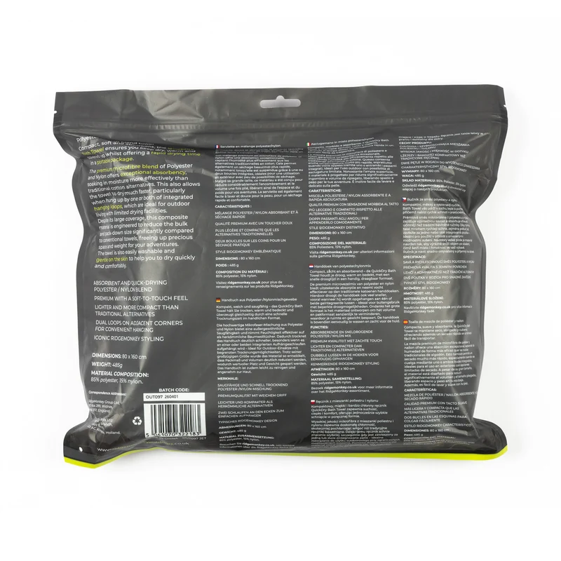 QuickDry Bath Towel