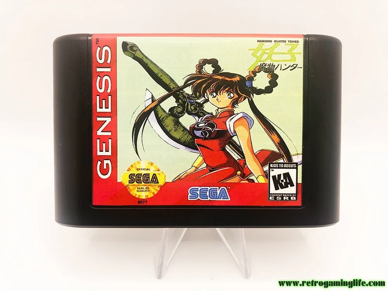 Mamono Hunter Yohko Sega Genesis Game Classic