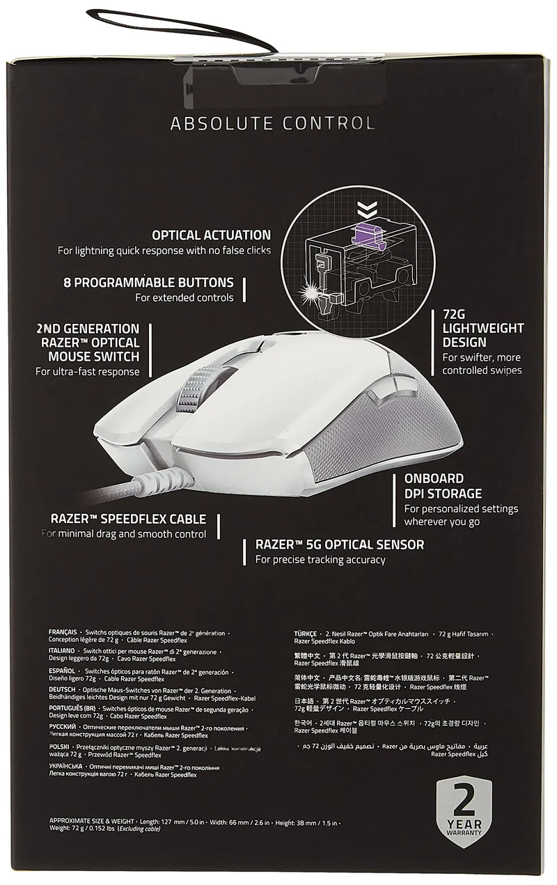 Razer Viper Ultralight Ambidextrous Wired Gaming Mouse: 2nd Generation Optical Mouse Switches 5G Optical Sensor - 71g Lightweight Design - Speedflex Cable - Mercury White