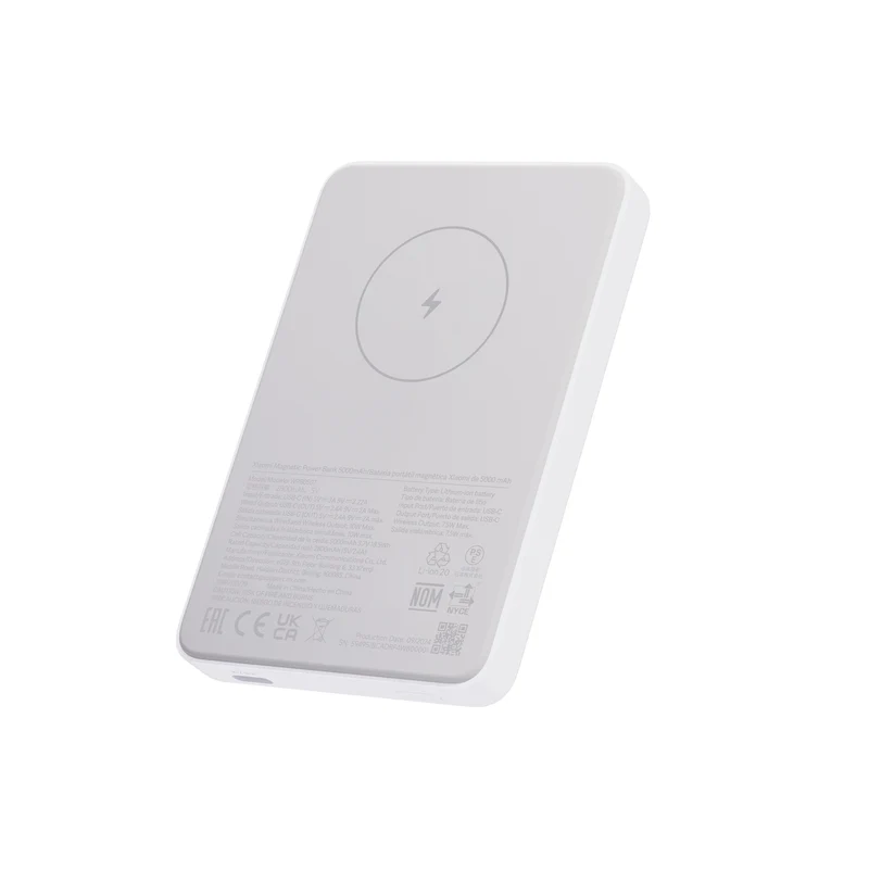 Xiaomi Magnetic Power Bank 5000mAh