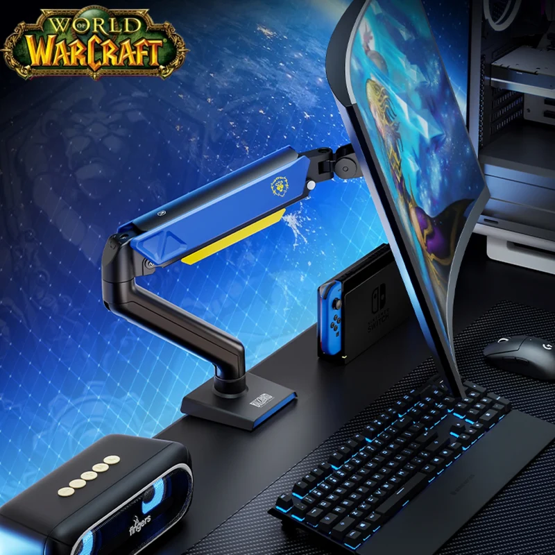 World of Warcraft Monitor Stand