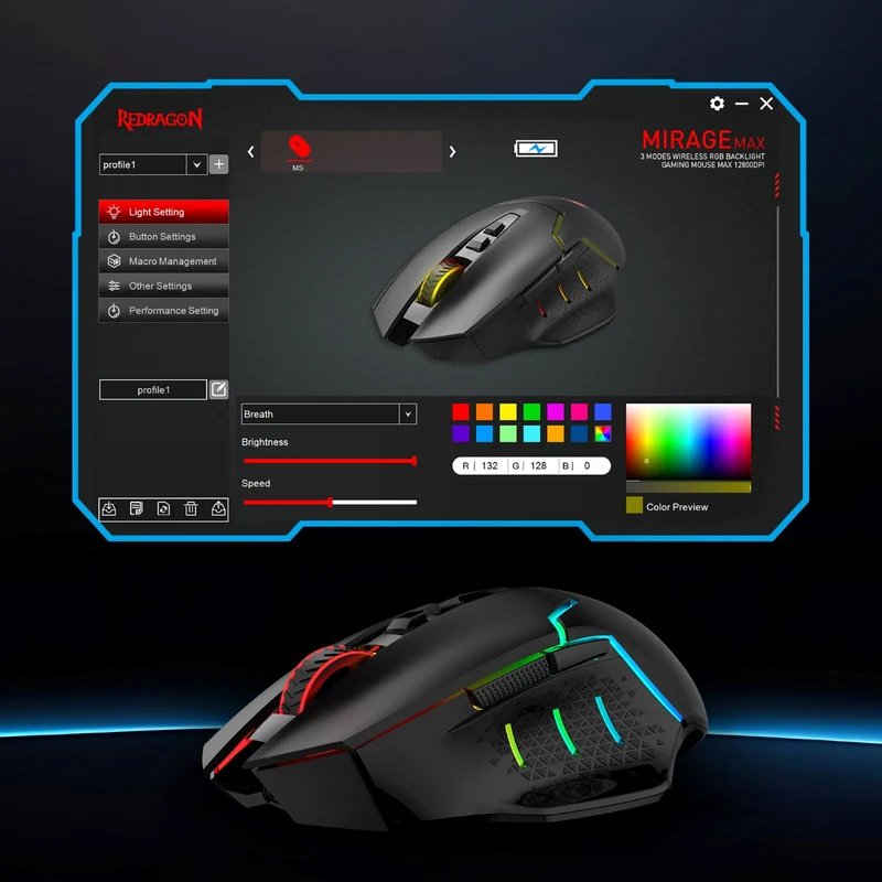 MIRAGE MAX M690