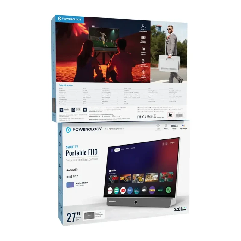 تلفزيون باورولوجي ذكي محمول، شاشة FHD حجم 27 بوصة، تردد 60 هرتز / ذاكرة وصول عشوائي 1 جيجابايت / ذاكرة فلاش 8 جيجابايت / بطارية 38400 مللي أمبير/ساعة / أبيض