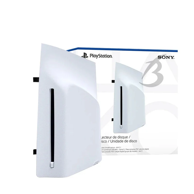 SONY Disc Drive For PS5 Digital Edition & Pro Consoles - White