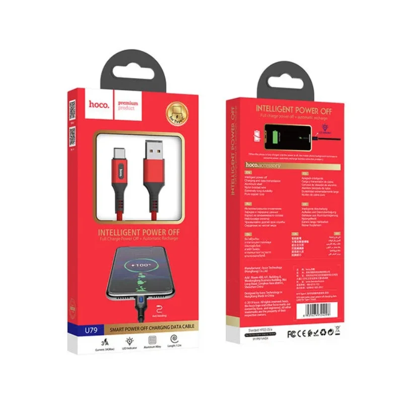 Hoco U79 Intelligent Charging Data Cable - USB / Type-C / 1.2 Meter / Red