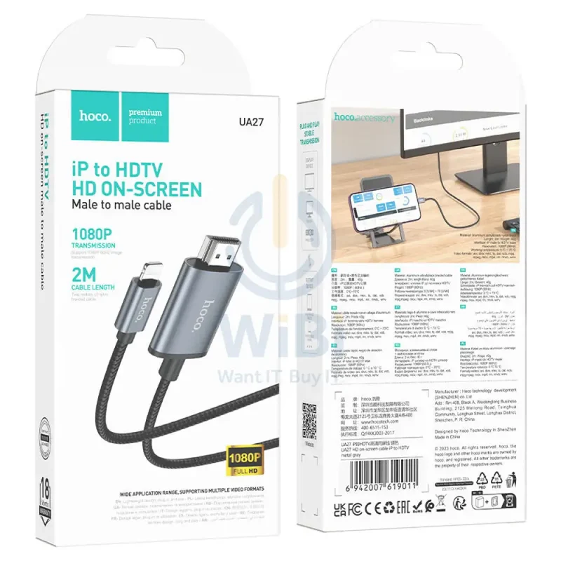 كابل عرض شاشة هوكو UA27 HD - 2 متر / لايتنينج / HDMI / رمادي معدني
