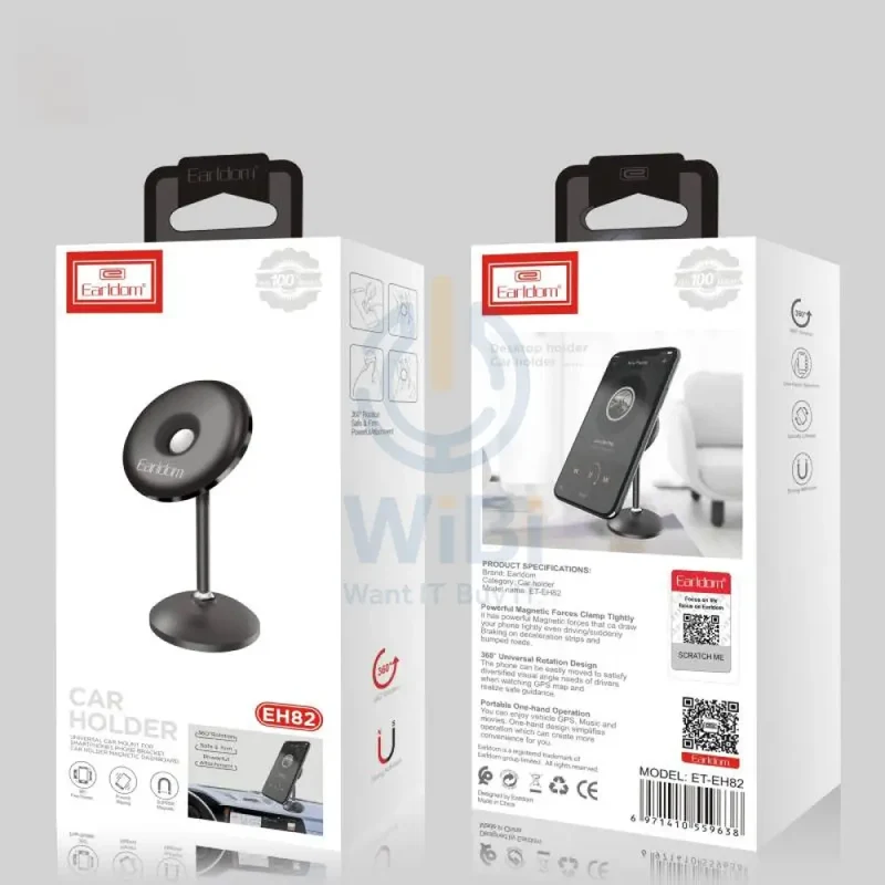 Earldom EH82 Car Holder - Black