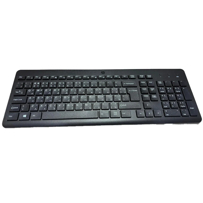 HP 220 Wireless Keyboard - Arabic/English Keys