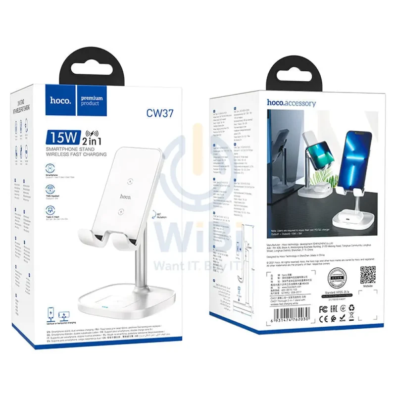 HOCO CW37 2-in-1 Tabletop Wireless Charging Holder - 15W / White