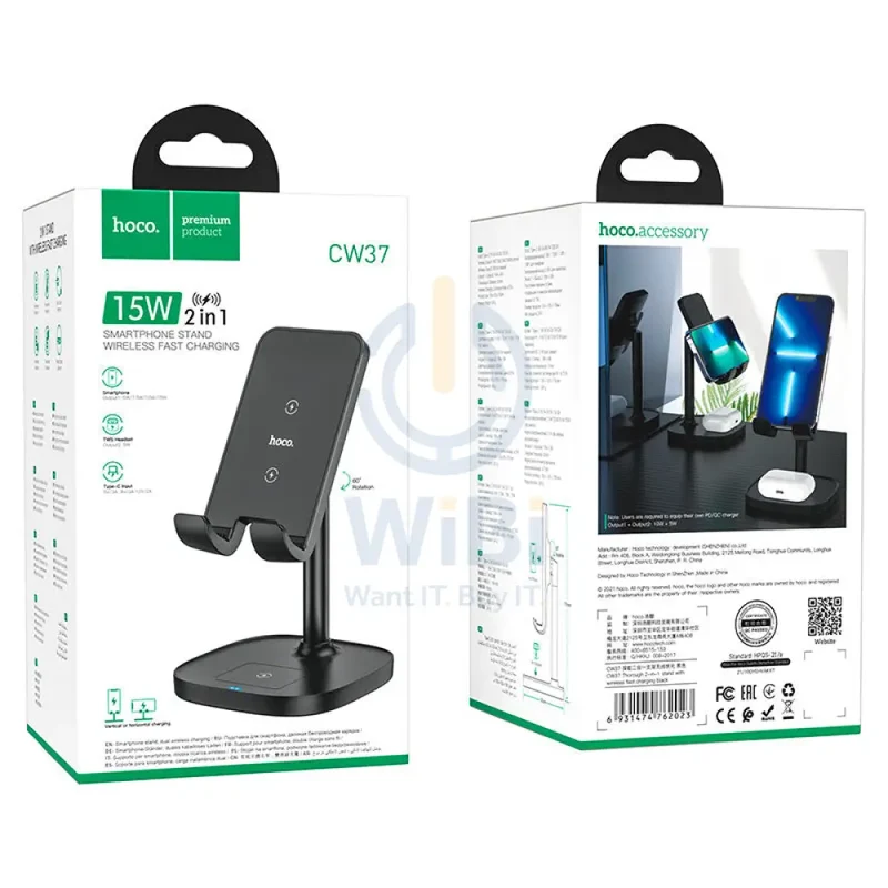 HOCO CW37 2-in-1 Tabletop Wireless Charging Holder - 15W / Black