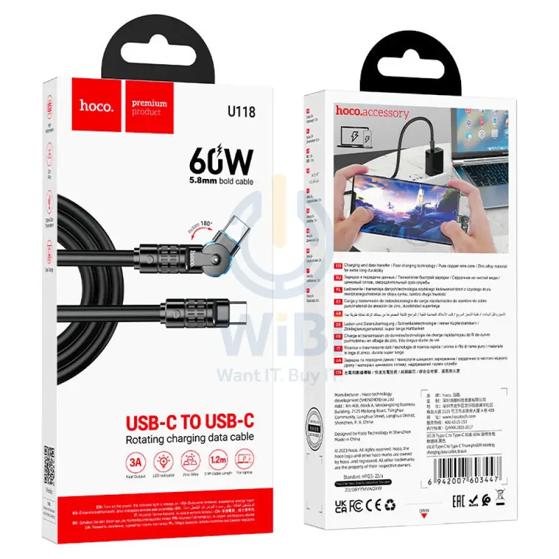 Hoco U118 Triumph Charging Data Cable - Type-C / 60W / 1.2 Meter / Black