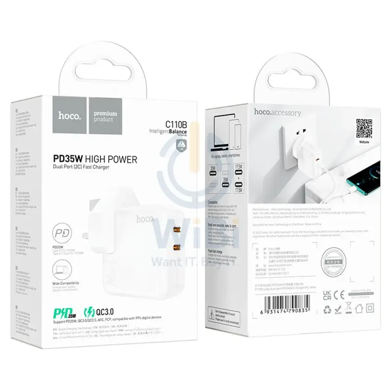 Hoco C110B Wall Charger - PD 35W / USB-C / White