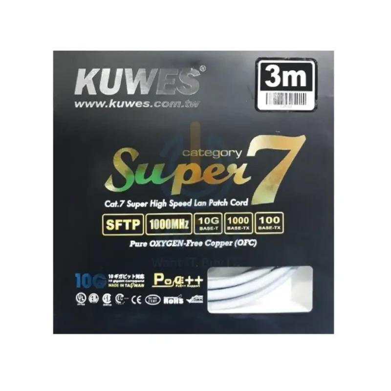 كابل شبكة كيويس C7P-03 كات 7 إيثرنت، بطول 3 متر / رمادي