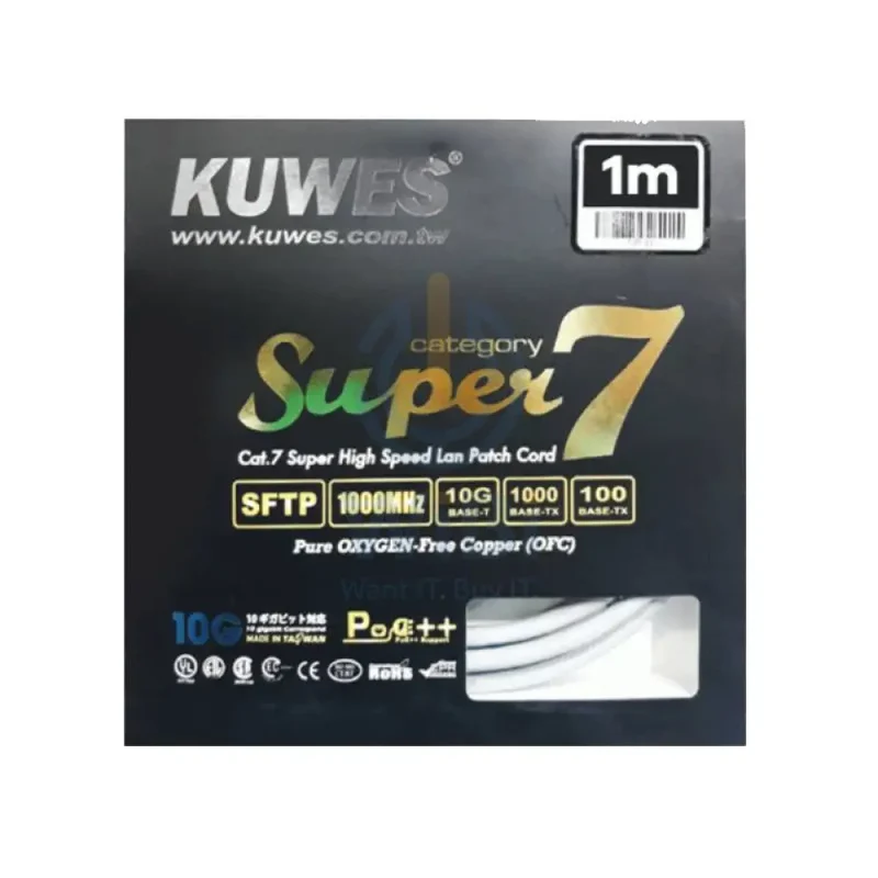 Kuwes C7P-01 CAT7 Network Ethernet Cable - 1 Meter / Grey