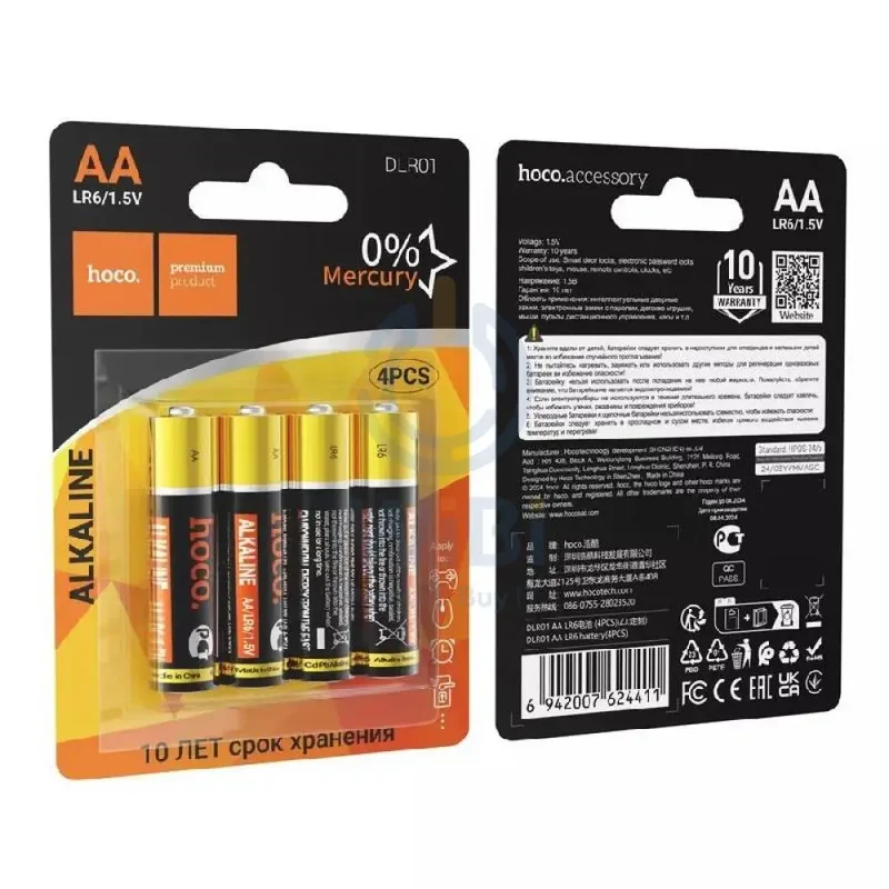 HOCO DLR01 AA Alkaline Batteries - Pack Of 4