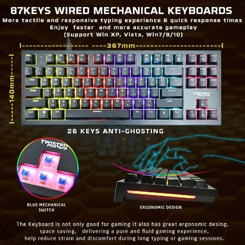 Twisted Minds 4-in-1 Gaming Bundle (Wired Keyboard, Wired Headset, Mouse, Mouse Pad)