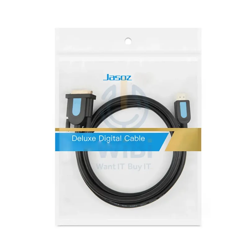 كابل جازوز A105 HDMI إلى DVI، بدقة 1080P، بطول 1.5 متر، باللون الأسود