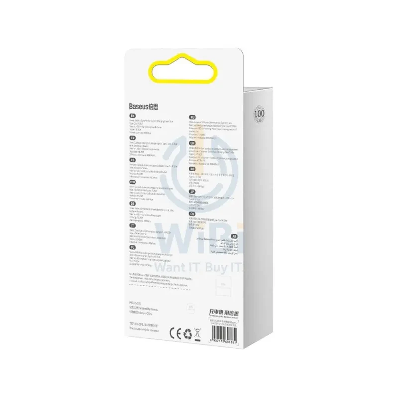 Baseus Dynamic Series Fast Charging Data Cable - 1M / USB-C / Lightning / 20W / White