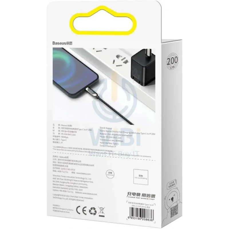 Baseus Display Fast Charging Data Cable Type-C to IP - 20W / 2m / Black