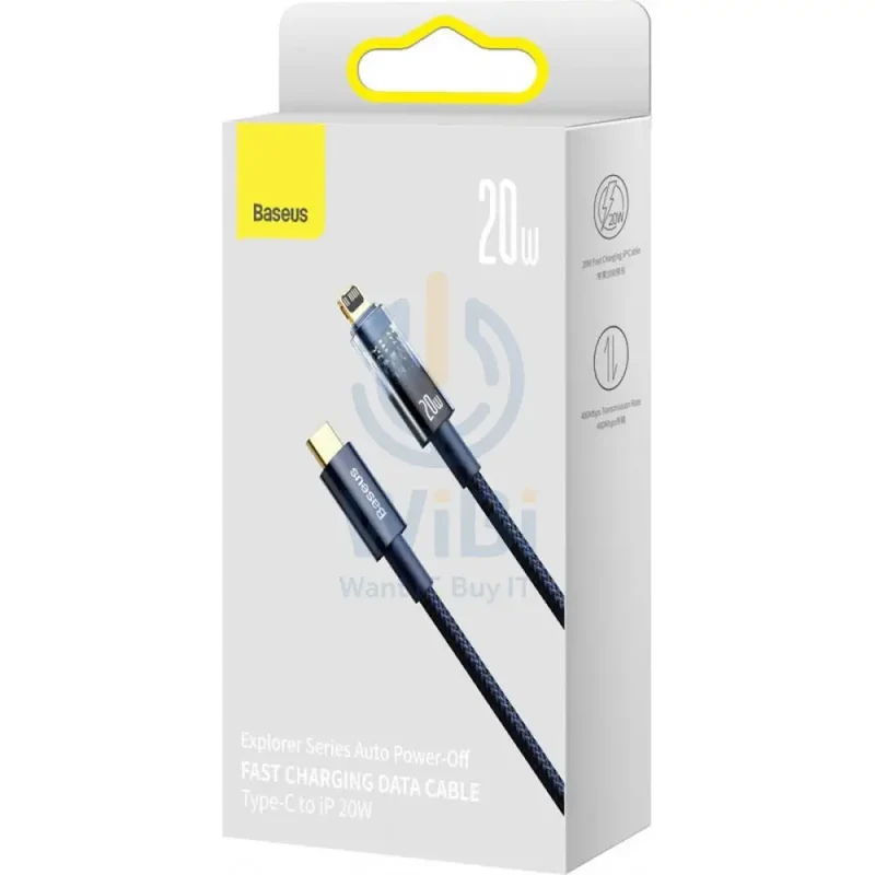 Baseus Explorer Series Auto Power-Off Fast Charging Data Cable Type-C to Lightning - 20W / 2m / Blue