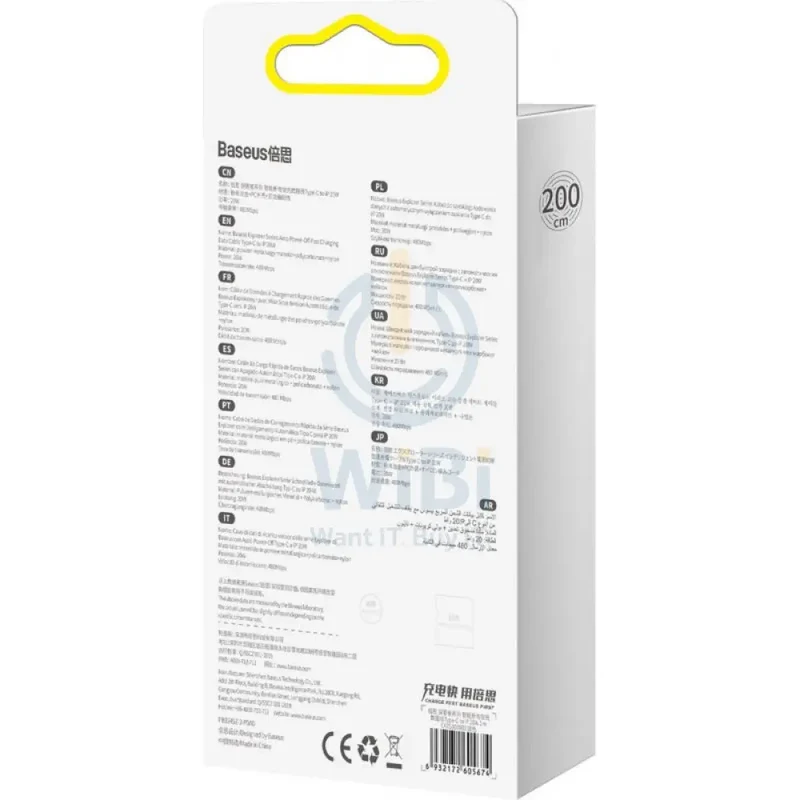 Baseus Explorer Series Auto Power-Off Fast Charging Data Cable Type-C to Lightning - 20W / 2m / Blue
