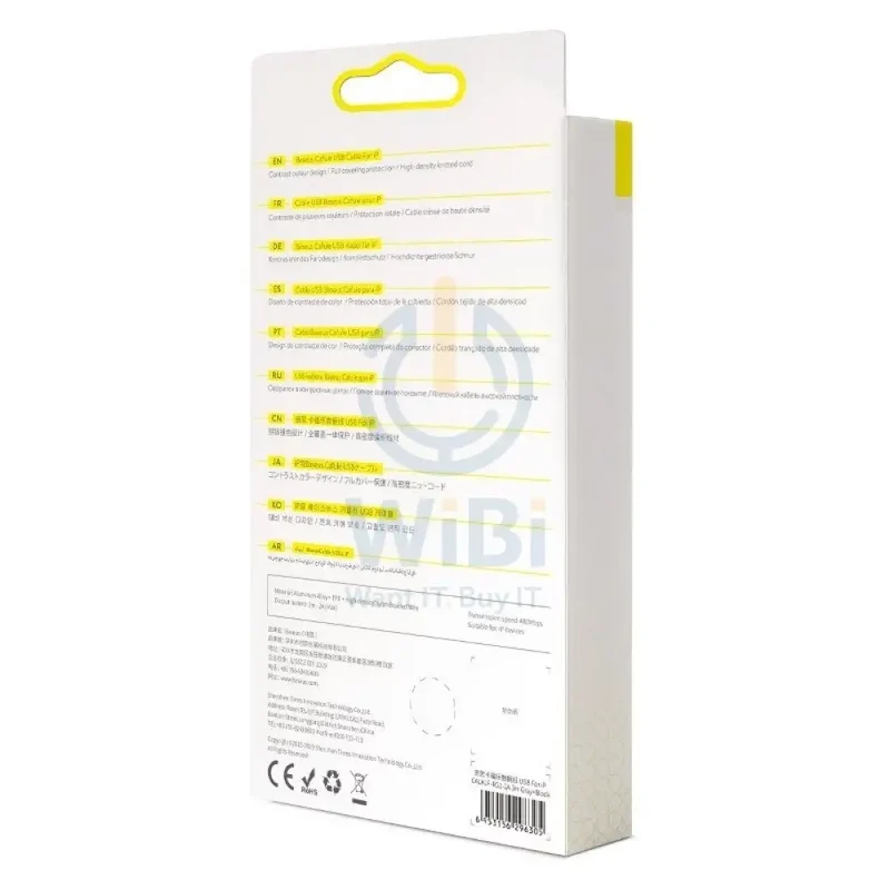 Baseus Cafule USB to Lightning Cable / 3 Meters - Gray/Black
