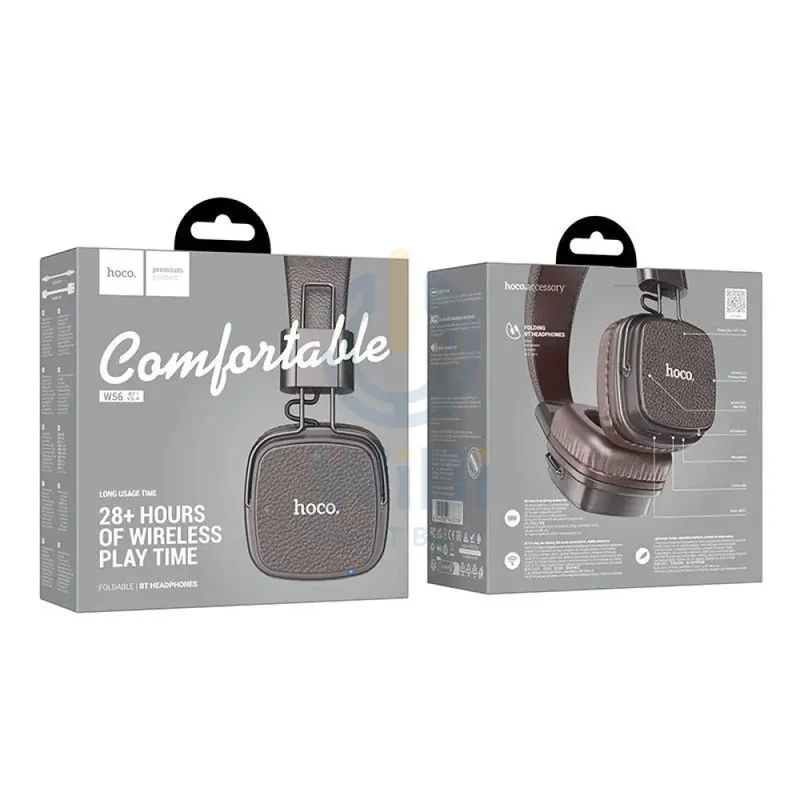 HOCO W56 Wireless Headphone - Brown