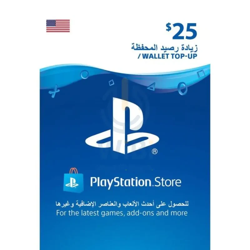 PlayStation Network Card $25 (US) Digital Card