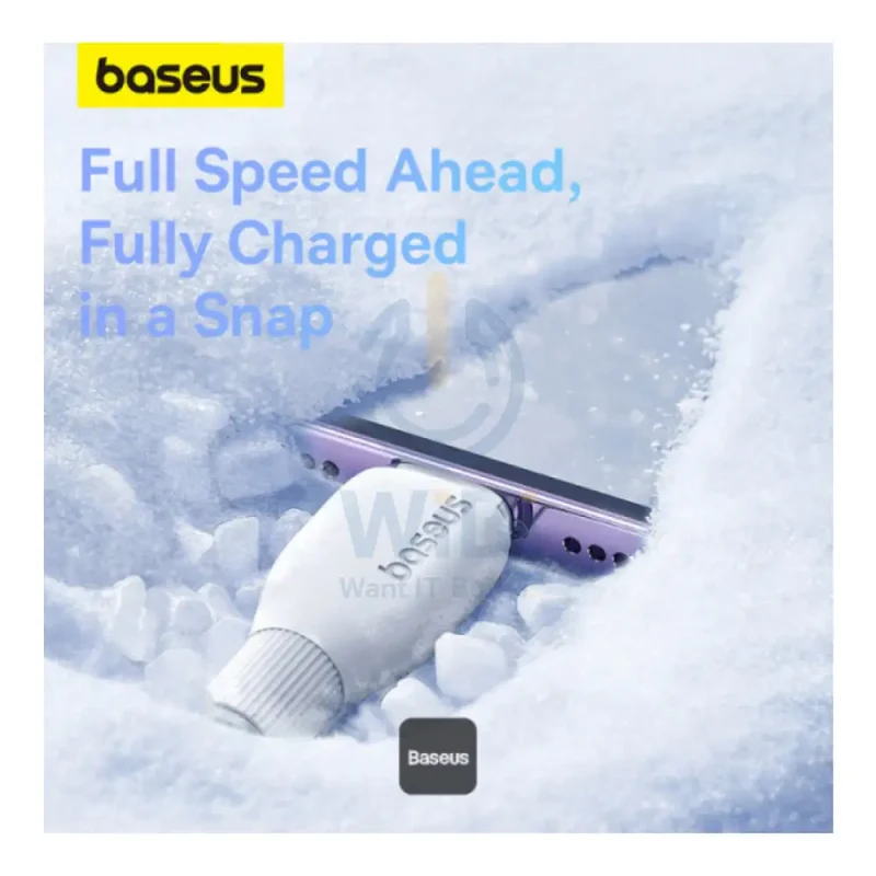 Baseus Pudding Series Fast Charging Cable - 1.2M / USB-A / Lightning / 12W / White