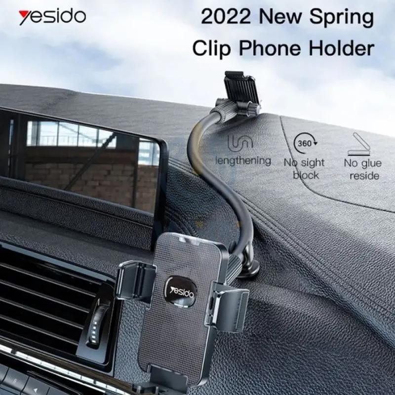 Yesido C137 360 Arm Truck Car Adjustable Spring Clip Phone Holder - Black