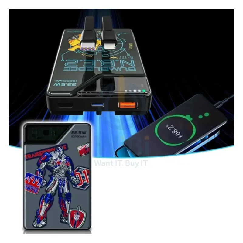 Transformers TF-D10 Bumblebee Dual-Wire Power Bank - 10,000mAh / Optimus Prime