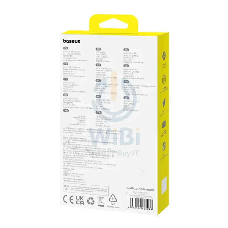 Baseus Pudding Series Fast Charging Type-C to Lightning Cable - 1.2 Meter / 20W / Galaxy Blue