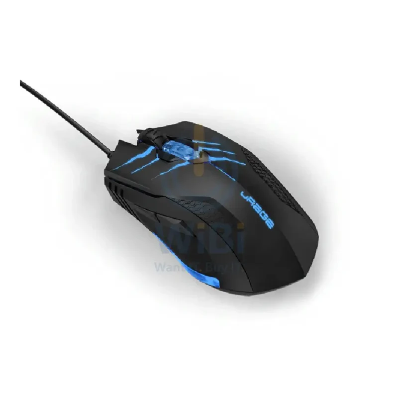 uRage Reaper 100 Gaming Mouse - Wired / Black