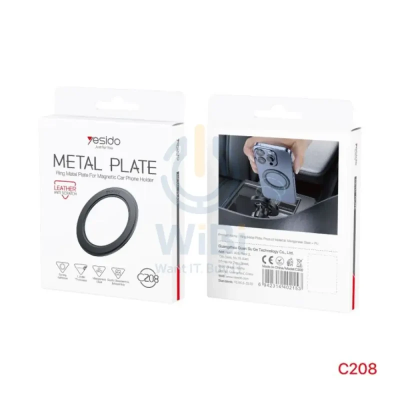 Yesido C208 Metal Plate Car Phone Holder - Magnetic / Black