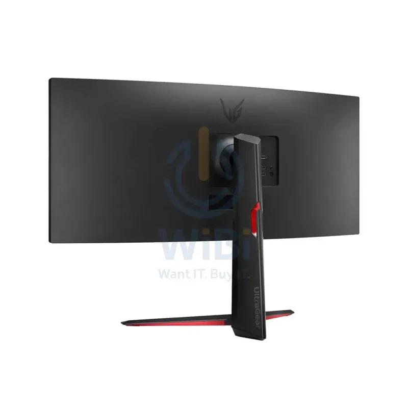 LG UltraGear Curved Gaming Monitor - 34" Curved WQHD / 5ms / HDMI / DisplayPort / 160Hz - Monitor