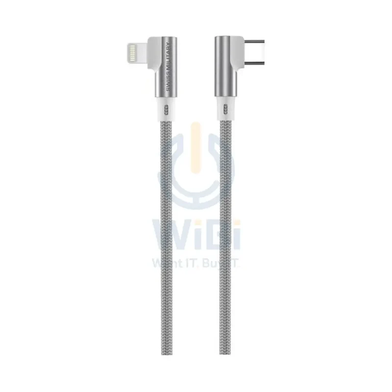 Swiss Military Braided Type-C To Lightning Data Sync Charging Cable - 2 Meter / 18W / White
