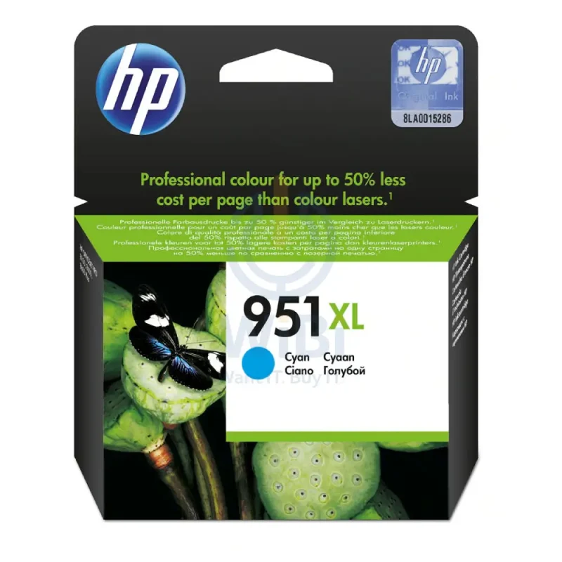 HP 951XL Cyan Color - 1.5K Pages / Cyan Color / High Yield / Ink Cartridge