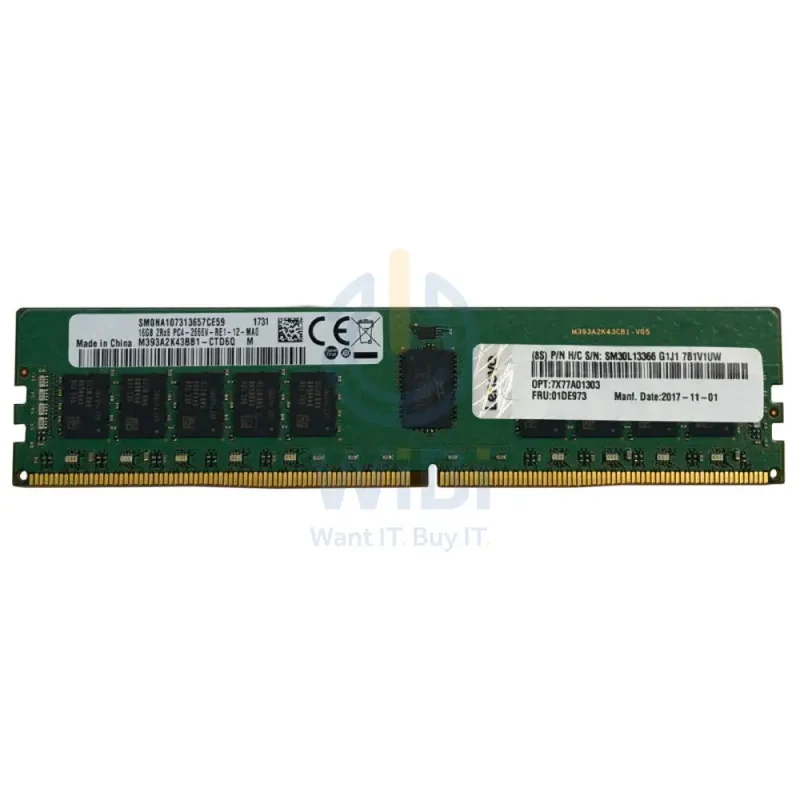 ذاكرة وصول عشوائي لينوفو ثينك سيستم 64 جيجابايت DDR5