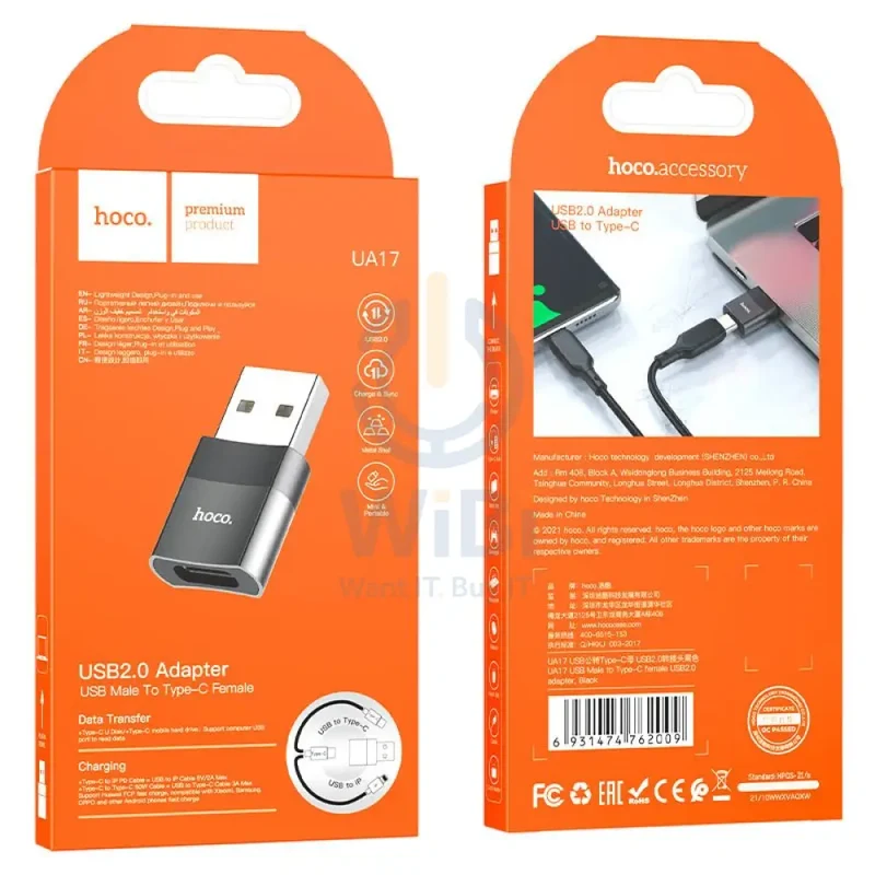 Hoco UA17 USB 2.0 to Type-C OTG Adapter - Black