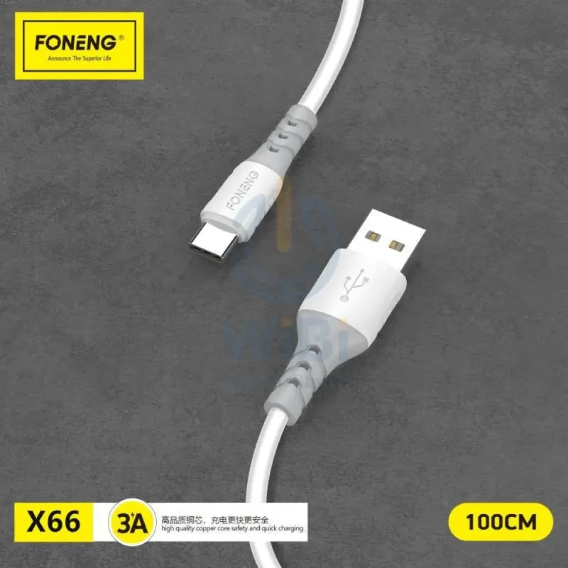 Foneng X66 Qc 2M Fast 3A Fast 3A Type-C Data Cable - White