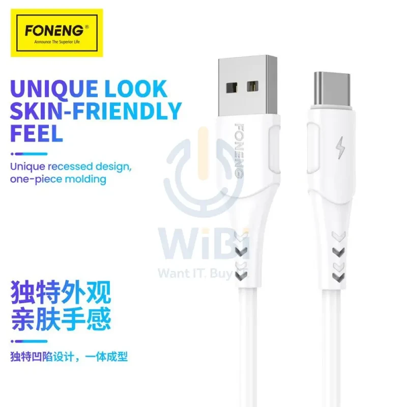 Foneng X80 Type C 100W Fast Charging Cable - 1 Meter / White