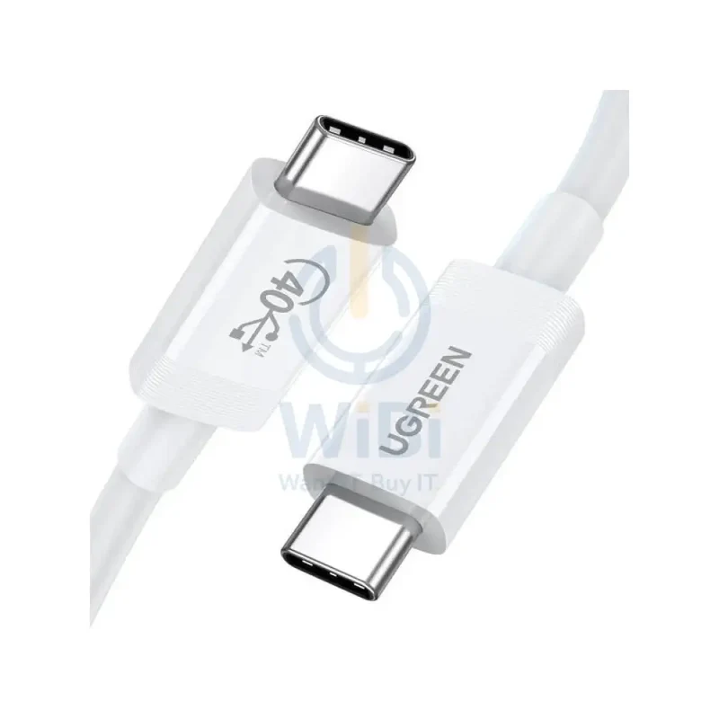 كابل يو جرين USB4 بسرعة 40 جيجابت/ثانية من USB-C إلى USB-C بتقنية PD - 100 واط / 0.8 متر / أبيض