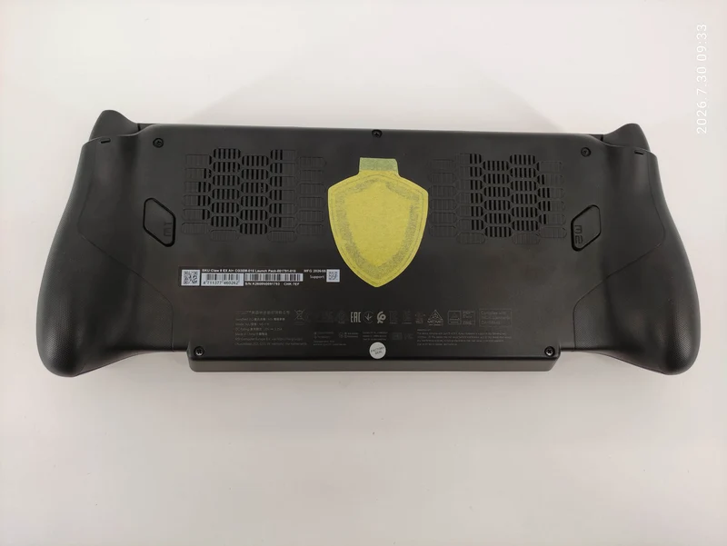 MSI Handheld PC Claw 8 EX AI+ CG3EM Launch Pack-028ES - Refurbished