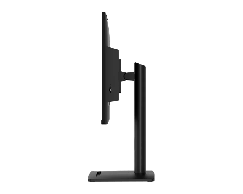 PRO MP275QPDG | MSI PRO Monitor