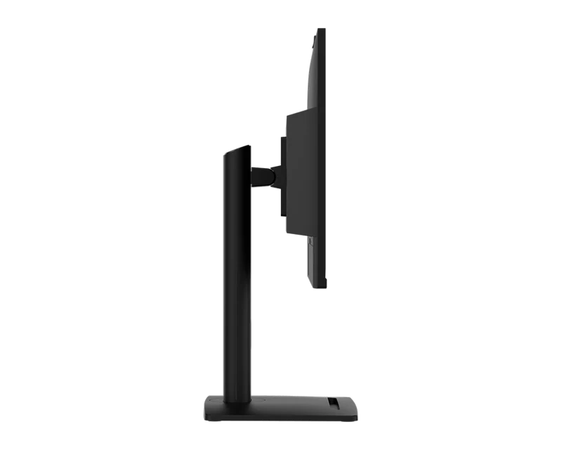 MSI CB PRO MP275QPDG | MSI PRO Monitor