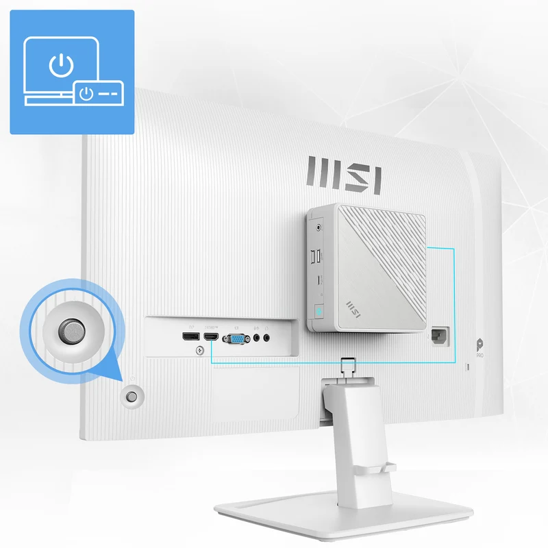 MSI CB PRO MP251W E2 | MSI Pro Monitor