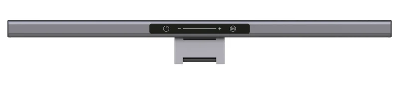 MSI LED LUX (Monitor LED Light Bar)