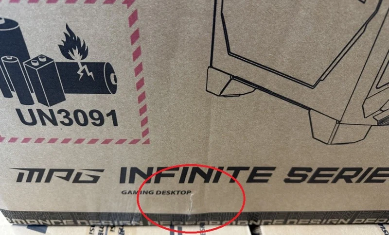 MSI Desktop PC MPG Infinite X3 AI 2NVV7-034AT ****Verpackung leicht beschädigt****