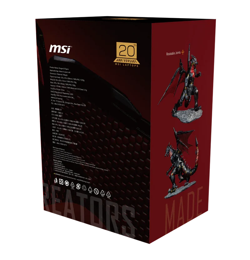 MSI Dragon G Figur Limited Edition